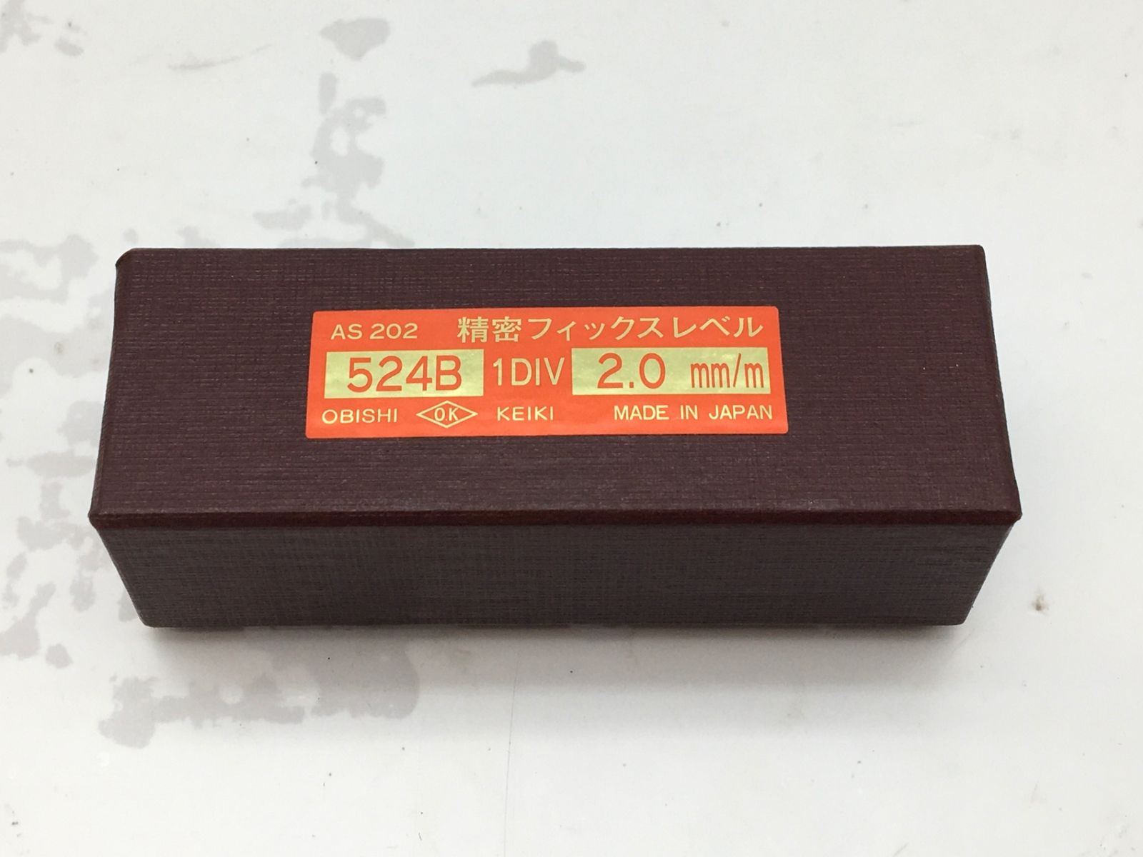 大菱計器製作所 AS202 524B 精密フィックスレベル ITDYNSWB8OKM エコツール知立店 M02 HRDEVELOPMENT_JP