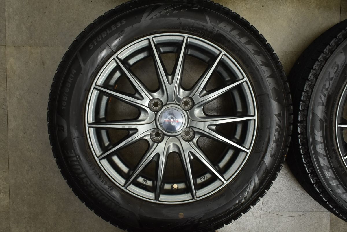 豊富な品揃え。 バリ溝 Weds VELVA 14in 5J 39 PCD100 ブリヂストン ブリザック VRX3 165 65R14 ルーミー パッソ ソリオ ハスラー トール ブーン