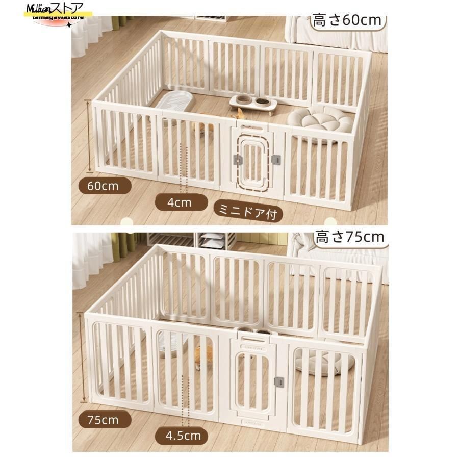 猫 フェンス室内サーク