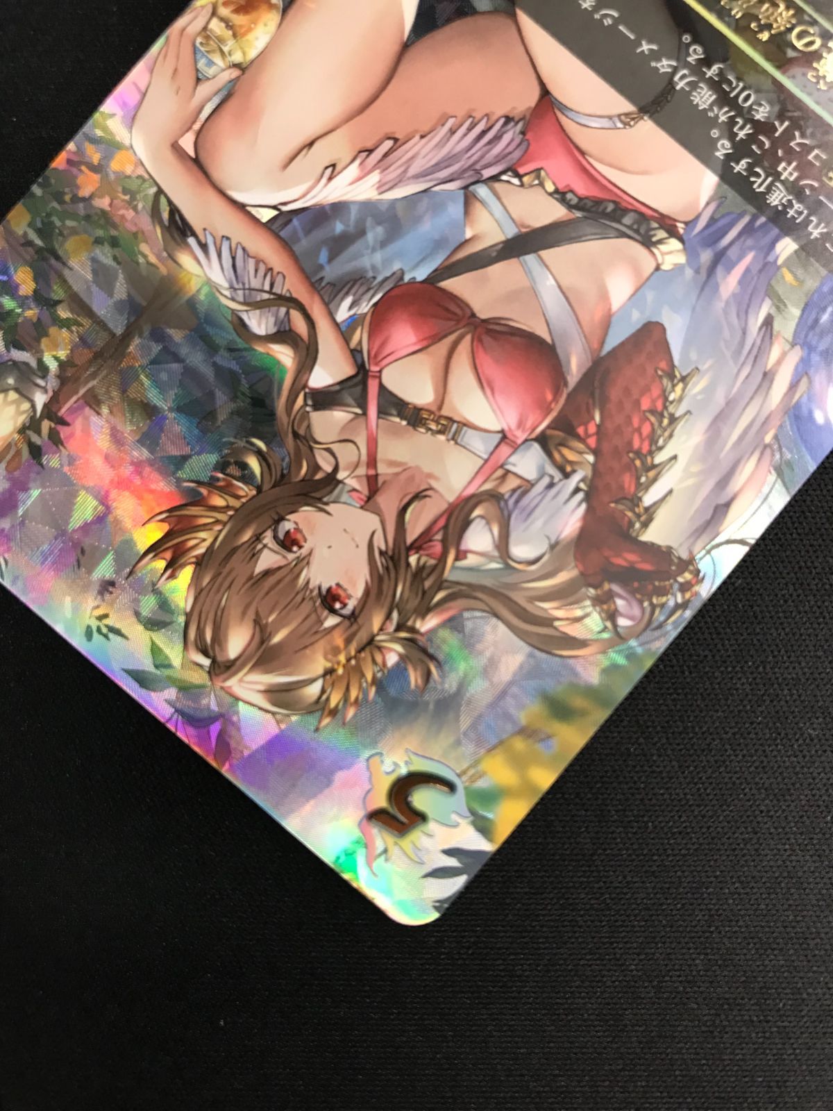 侮蔑の絶傑・ガルミーユ(UR)(SP01-U16) パラレル】シャドウバース エボルヴ SP01-U16 侮蔑の絶傑