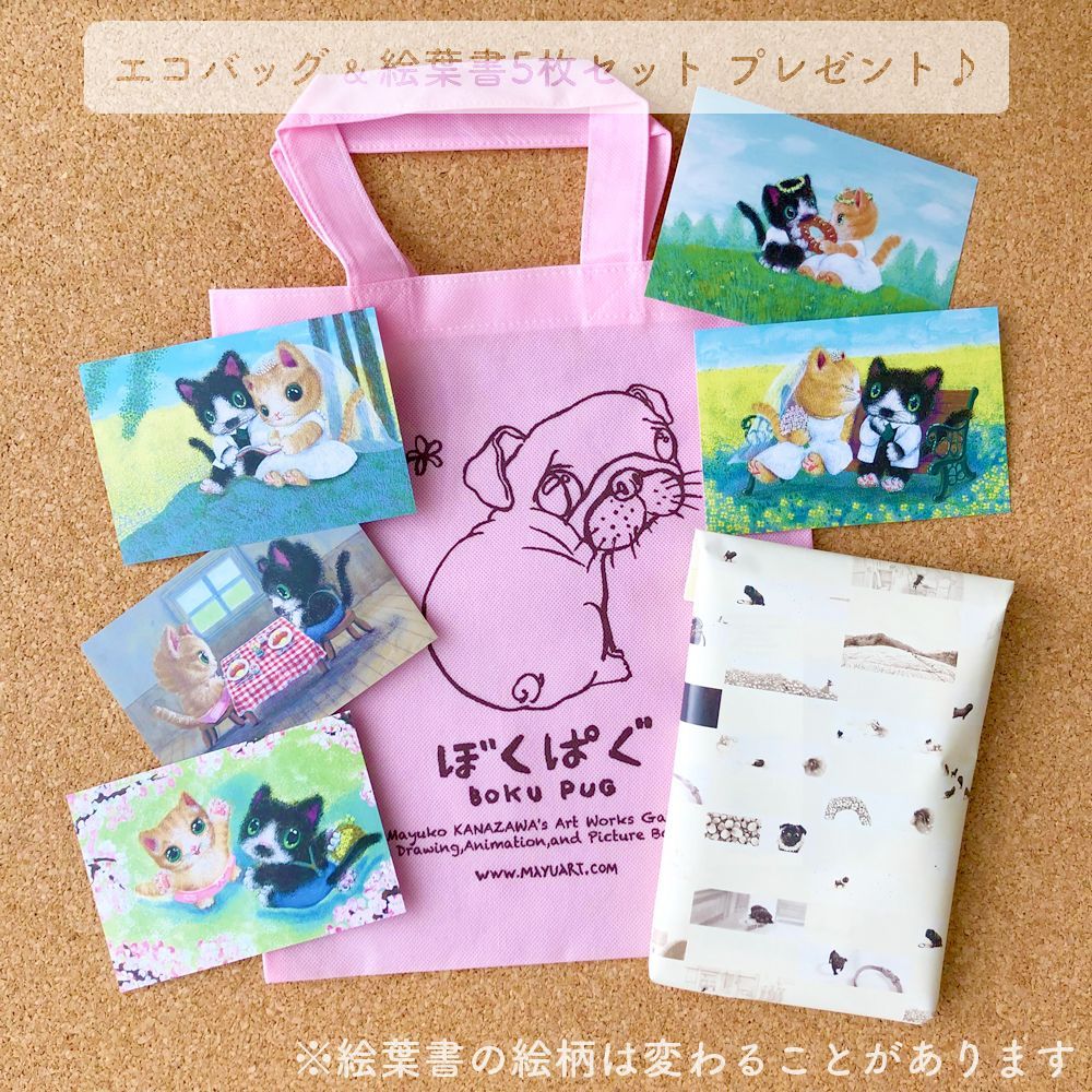 【ダックスフンド（ブラックタン）】お名前入りブランケット（ひざ掛け）?ラッピング対応?プレゼントにも♪