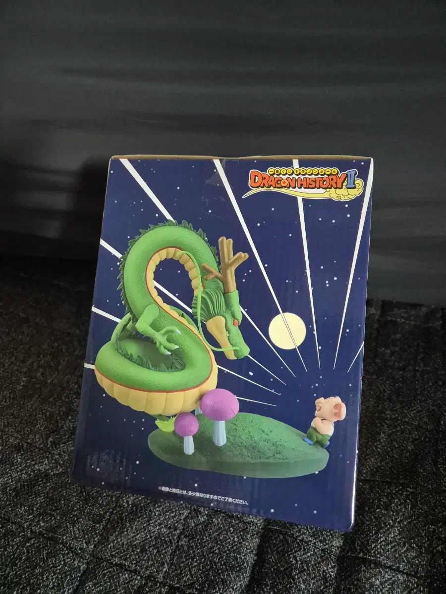 ドラゴンボール 一番くじ クージー B賞 フィギュア WWW_STEELWINDOWSANDDOORS_COM