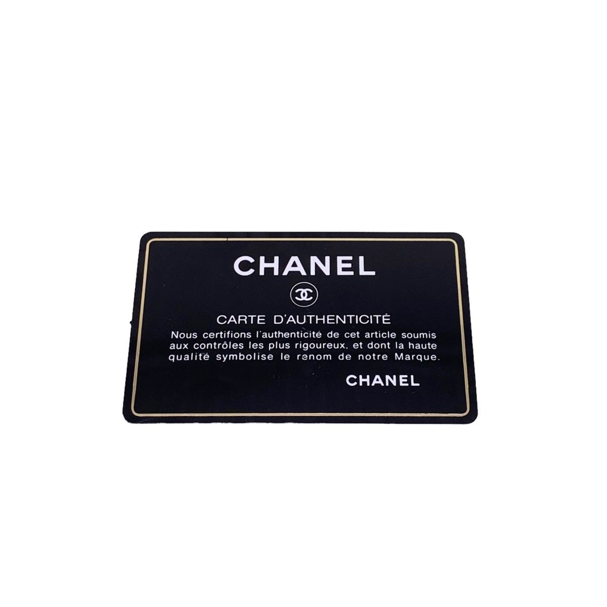 中古】 CHANEL シャネル 19 スモール フラップ ウォレット ピンク SV  