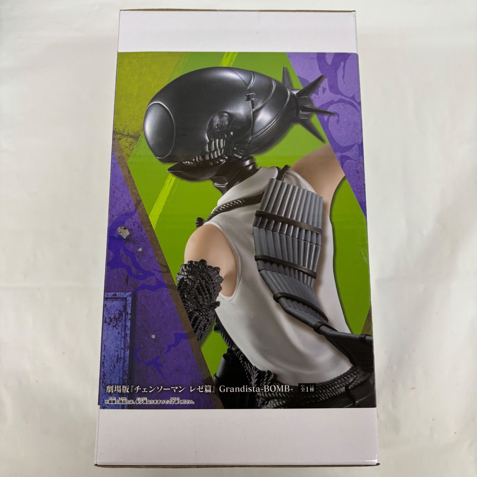 劇場版 チェンソーマン レゼ篇 Grandista BOMB ボム 8個 劇場版『チェンソーマン レゼ篇』 Grandista-BOMB- ボム - メルカリ