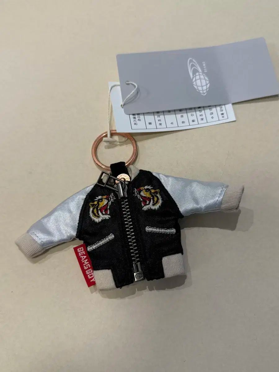 BEAMS　スカジャン　キーホルダー　新品未使用 BEAMS BOY キーホルダー / ボーイ スカジャン : ZOZOTOWN Yahoo