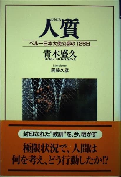 日*9様 欧陽可亮 書 集契集 亀甲文字集 日本版 2冊 まとめ 書道 美術 甲 欧陽可亮 書 集契集 亀甲文字集 日本版 2冊 まとめ 書道