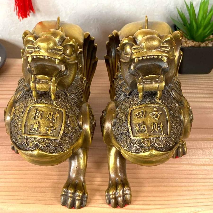 シトリン 水晶 貔貅(ヒキュウ) 虹有り 金運、開運 画像追加 貔貅