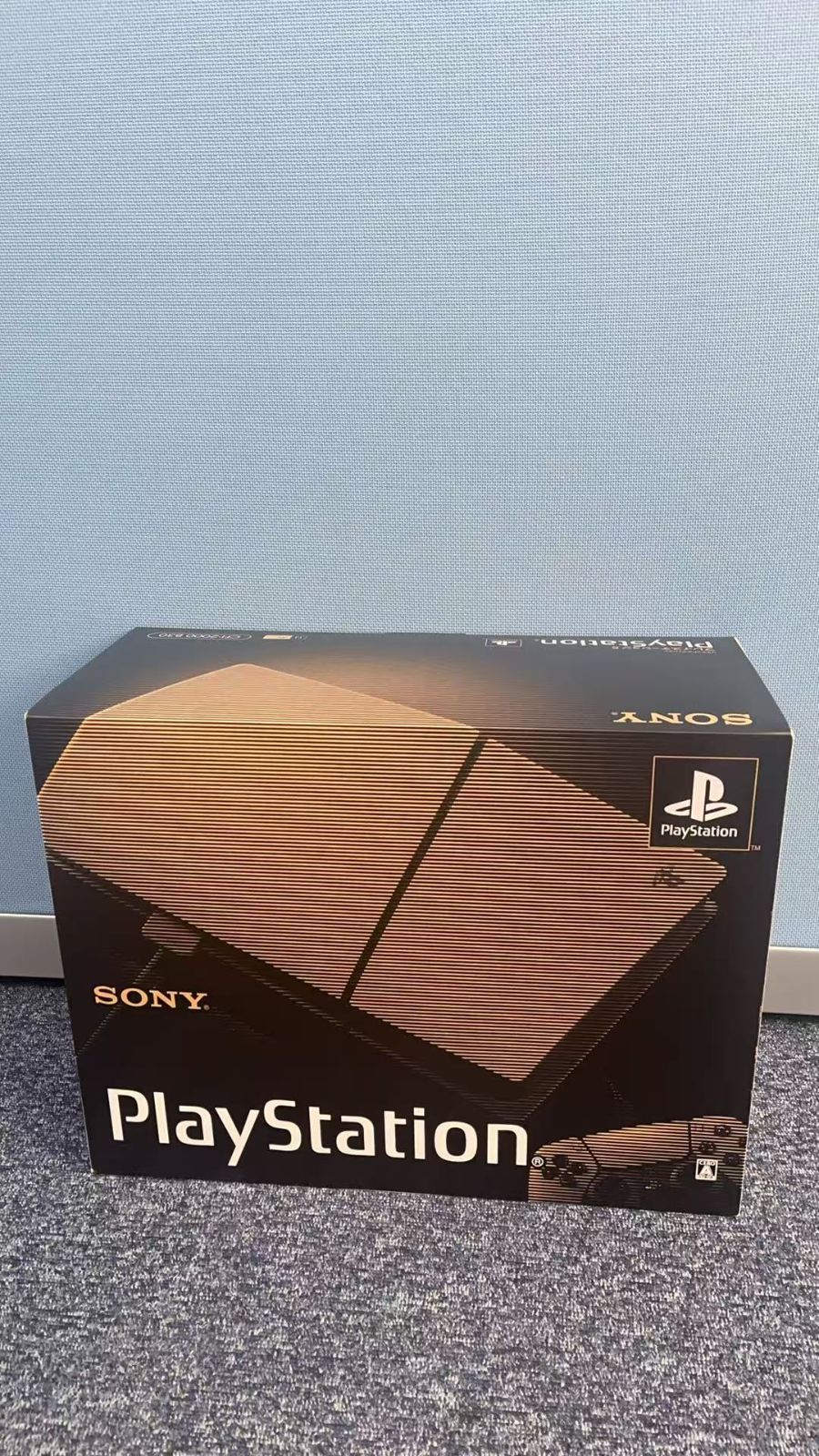 新品未開封PlayStation5 デジタルエディション 30周年アニバーサリー CFI-2000B30