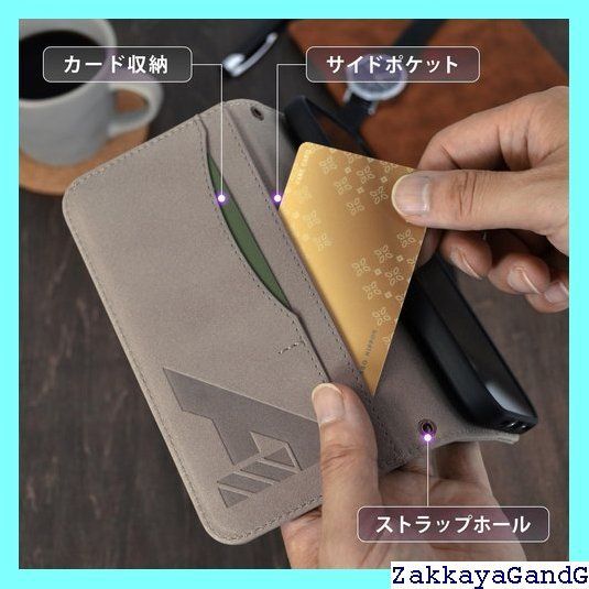 ロゴ型押し