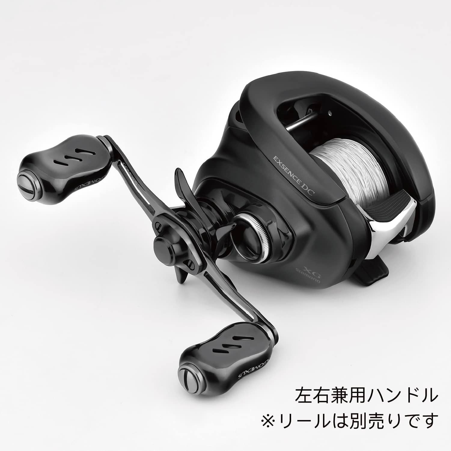 ゴメクサス TH90 リールハンドル ダイワ (Daiwa) シマノ (Shimano) ベイトリール対応 チタン製ダブルハンドル タトゥーラ  スティーズ アルファス 両軸リール ハンドル交換 90mm ハンドルノブ付き バス釣り ライトゲーム 左右兼用 超軽 - メルカリ