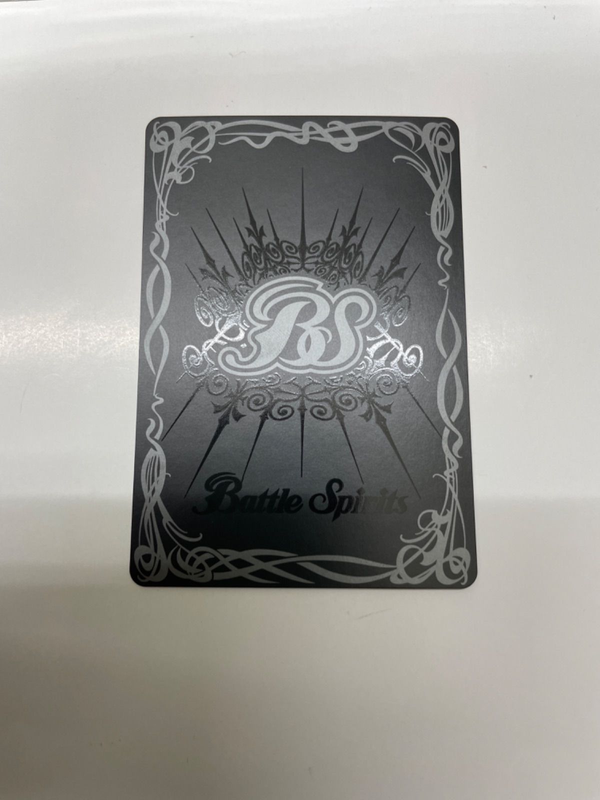 バトスピ 超神光龍サジットヴルムノヴァ(サーガブレイヴ