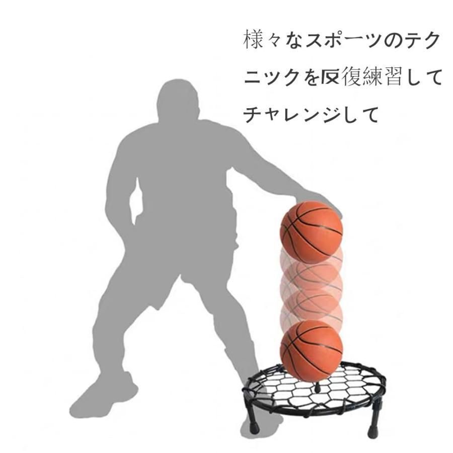 エアドリブル バスケットドリブル練習