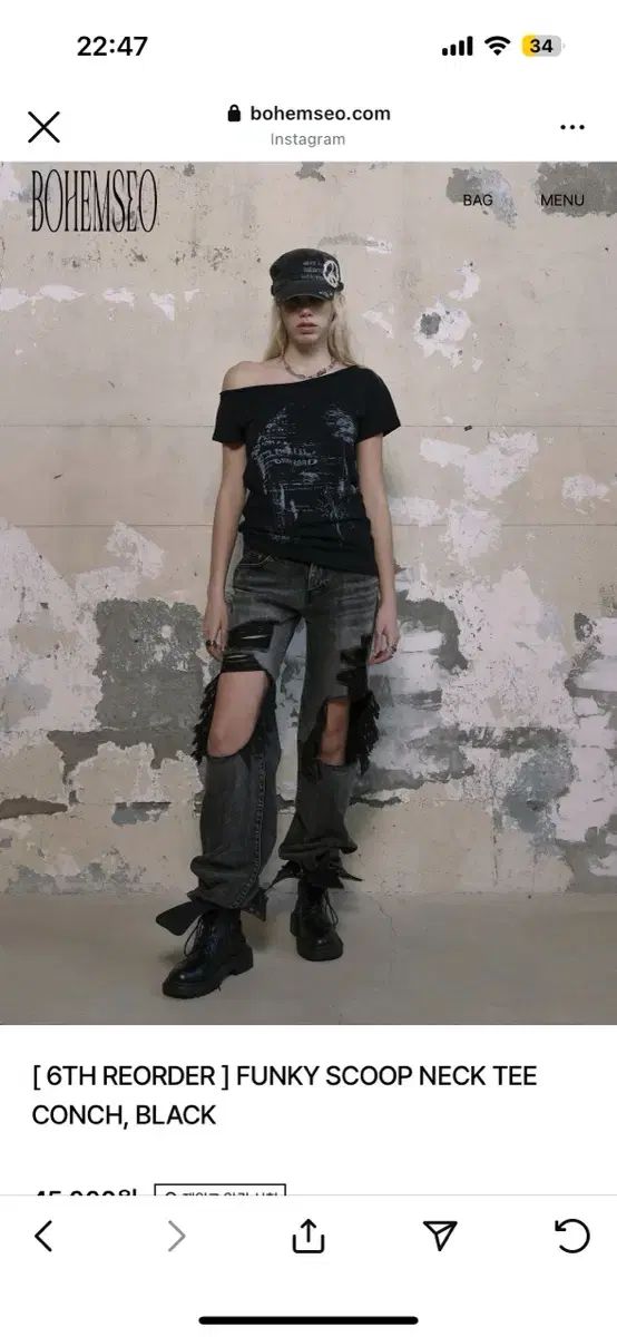 BOHEMSEO(ボヘミアンソウル) funky scoop neck tee conch black