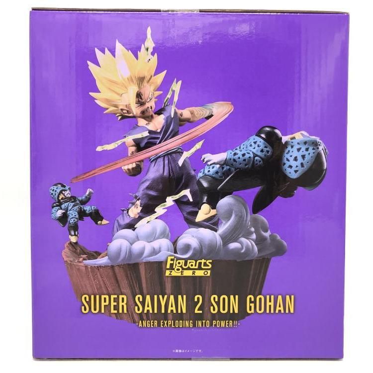 BANDAI - 【中古】未開封)フィギュアーツZERO [超激戦] スーパーサイヤ人2孫悟飯 吹き荒れる真の力!![69][240069193123] 中古】未開封)フィギュアーツZERO [超激戦] スーパーサイヤ人2孫