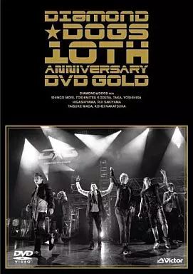 中古】邦楽DVD DIAMOND DOGS / DIAMOND☆DOGS 10th Anniversary