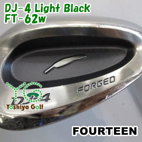 ウェッジ フォーティーン DJ-4 Light Black/FT-62w/wedge/52[62752