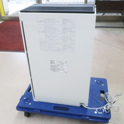 Panasonic F-JX1100V-W WHITE ジアイーノ TOP1.com【本店