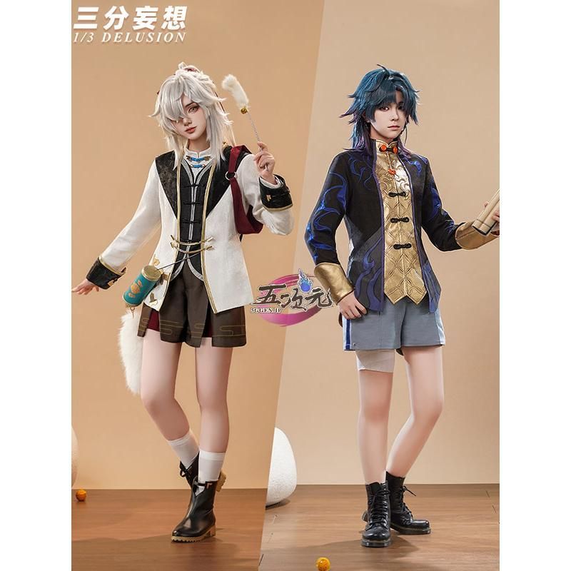 ♥ 精巧 三分妄想 崩壊スターレイル 同人 刃 少年Ver 衣装 ウィッグ 靴 武器 追加可 BJ0908ML ハロウィン