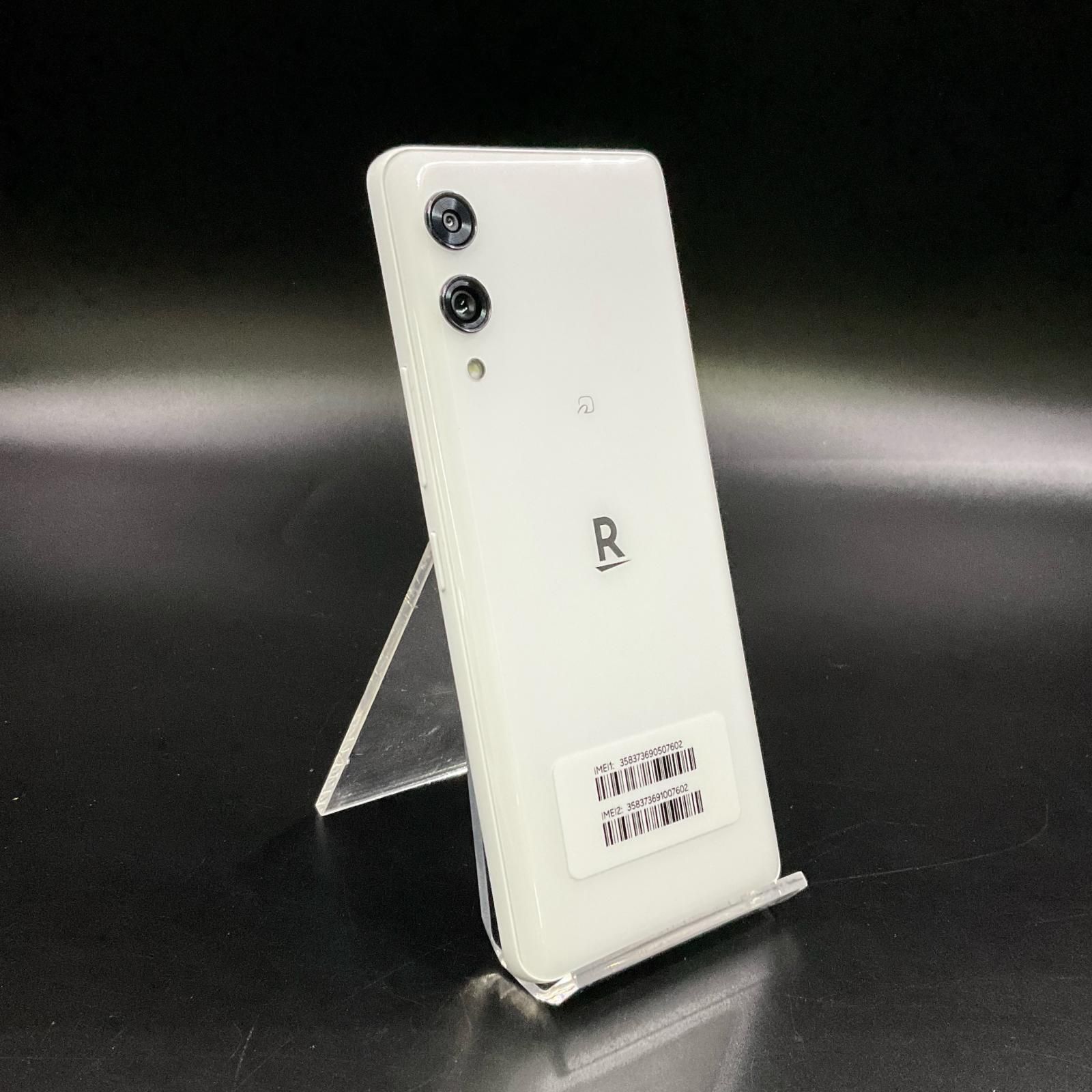 【新品未開封】楽天ハンド 5G P780 本体　ホワイト　128GB P780 Rakuten Hand 5G 128GB SIMフリー 楽天版 中古 スマホ