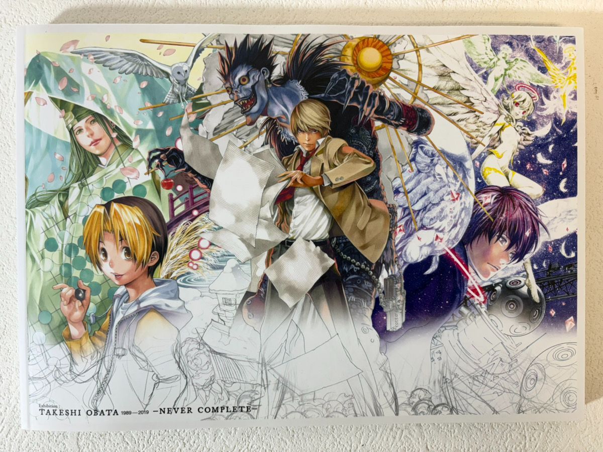 11436-064 図録|TAKESHI OBATA |NEVER COMPLETE|1989-2019|画業30周年記念 |小畑健展 |公式図録|集英社|