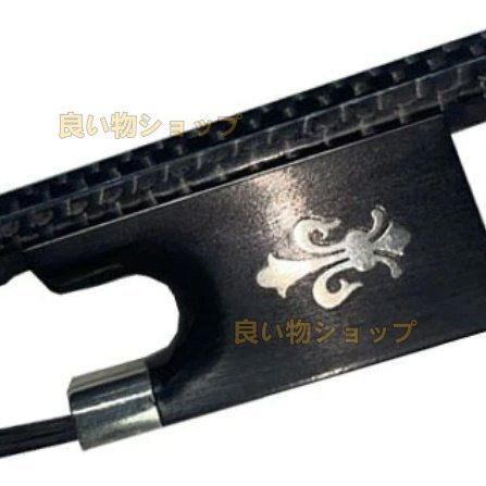 カーボンブラック