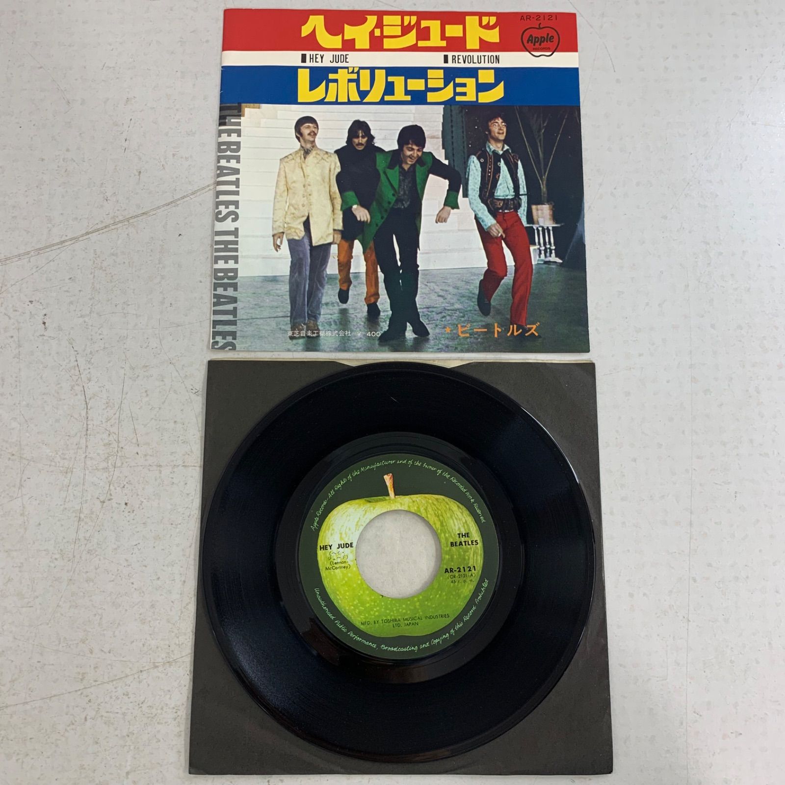 ビートルズ LPレコード6種セット ザ・ビートルズ&リンゴ・スターシングルLPレコード6点セット 7