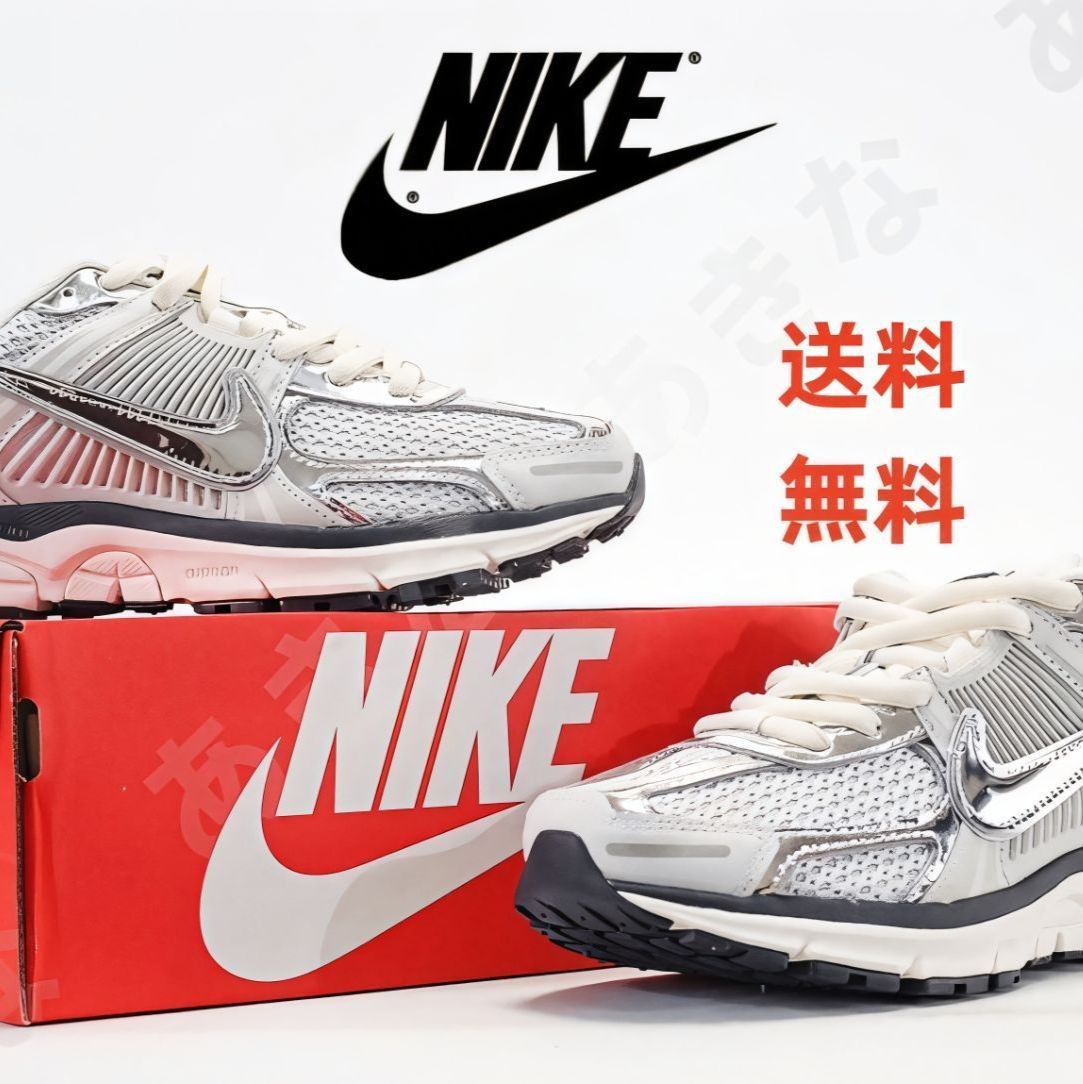 NIKE Air Zoom Vomero 5 ファッションスポーツ衝撃吸収性滑り止め通気性の女性のランニングシューズ 銀色