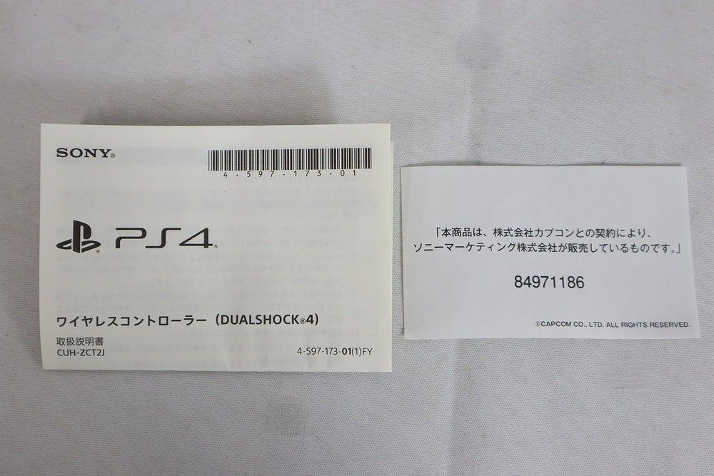 ワイヤレスコントローラー DUALSHOCK4