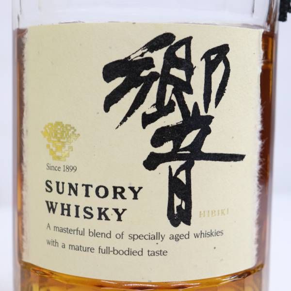 SUNTORY（サントリー）響 旧 裏ゴールドラベル 金キャップ 43％ 700ml