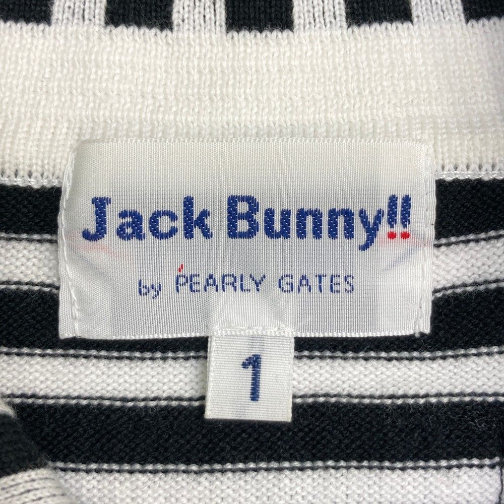 JACK BUNNY ホワイト 長袖 トップス サイズ0 - メルカリ