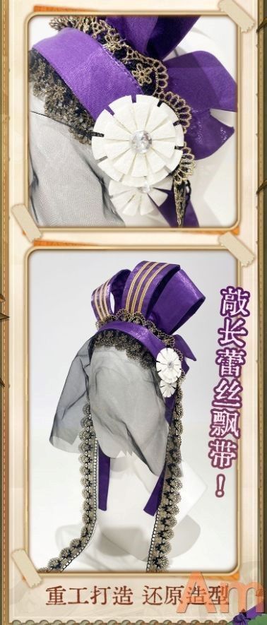 舞台衣装 撮影会