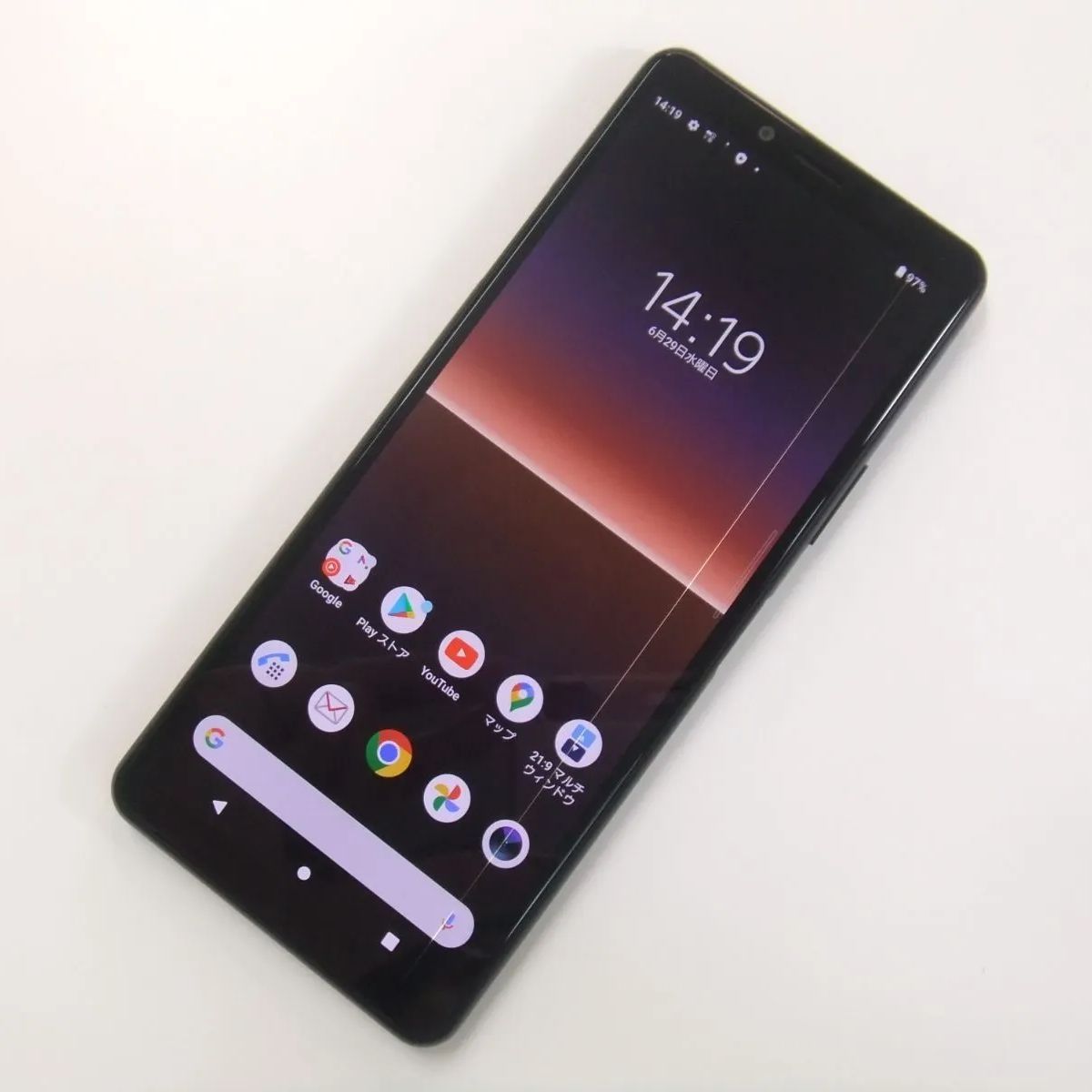 【訳あり】 Xperia 10 II SO-41A ブラック docomo SIMロック解除済
