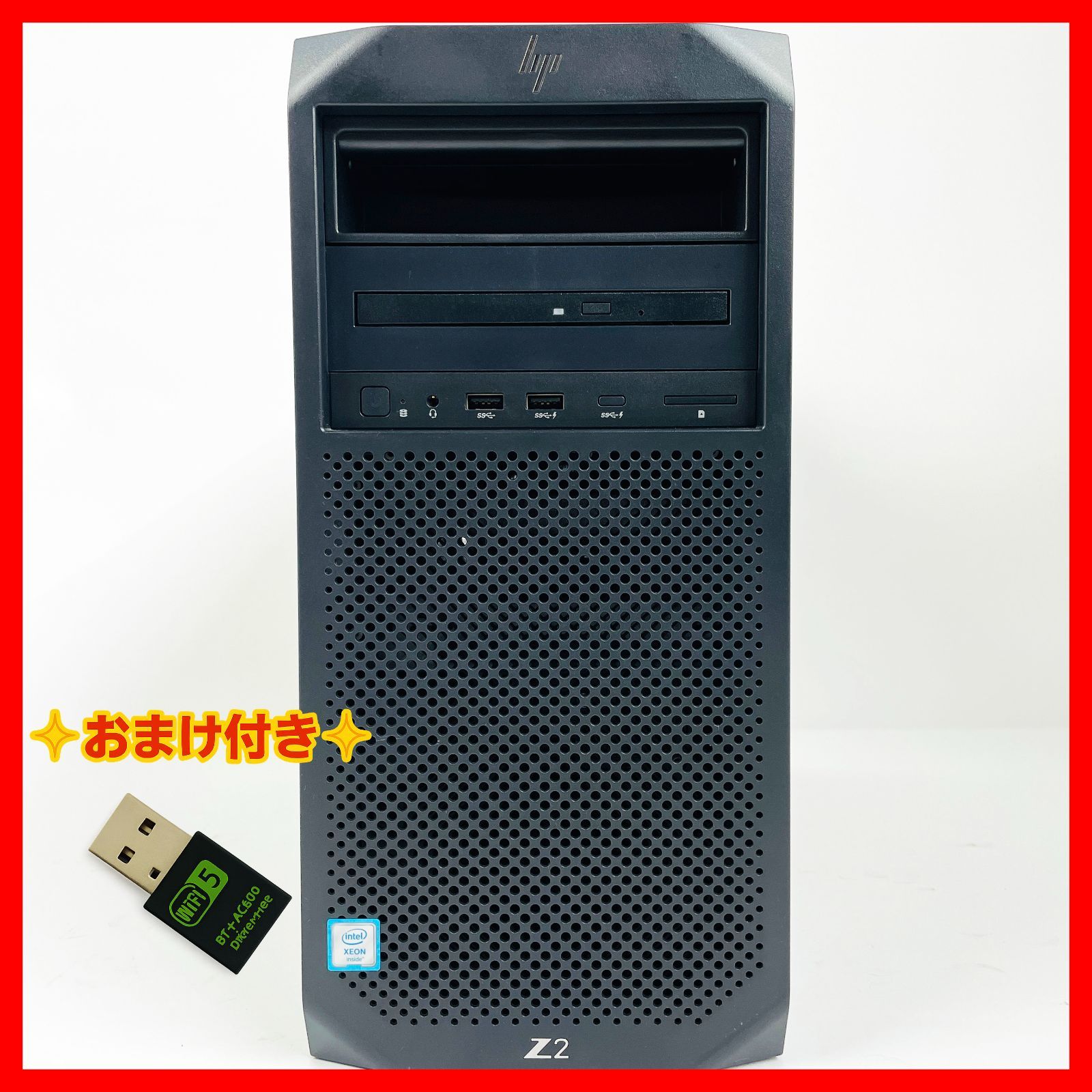 HP Z2 Tower G4 Workstation NVIDIA Quadro P2200搭載 Xeon ワークステーション デスクトップパソコン Xeon E-2274G メモリ32GB SSD1TB Windows 11 Pro J1694_191