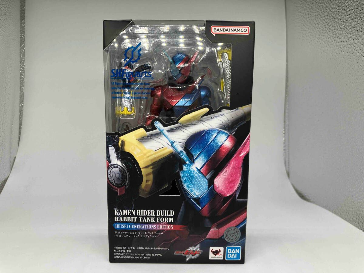 S.H.Figuarts 仮面ライダービルド ラビットタンクハザードフォーム」が