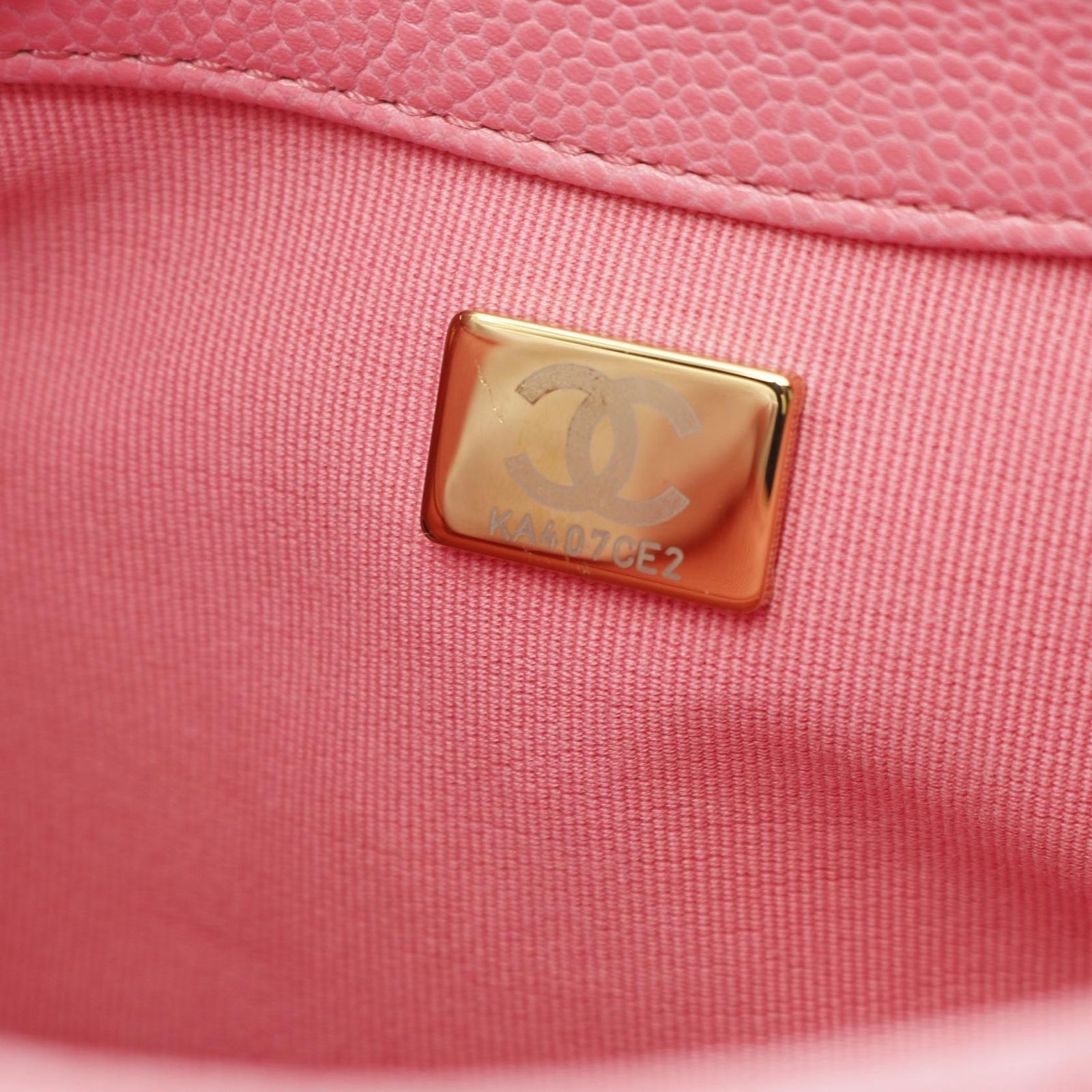 シャネル CHANEL ショルダーバッグ マトラッセ ミニ