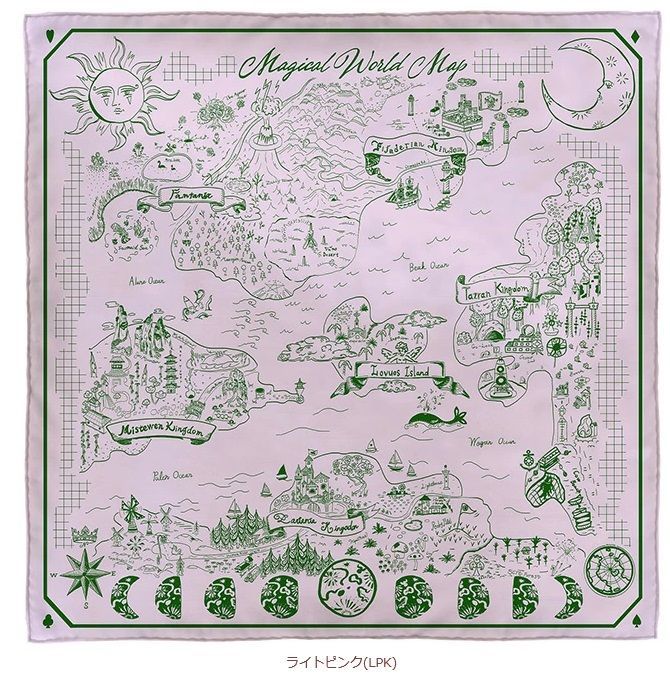 マジカルマップ