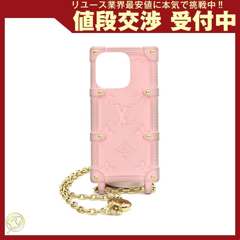 ルイヴィトン スマホケース モノグラム リ トランク