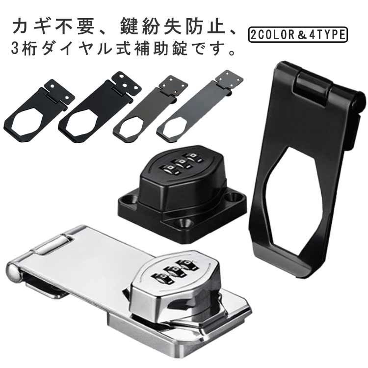 SS☆974 あ　直接引き取り goudoudou5358-01.jpg