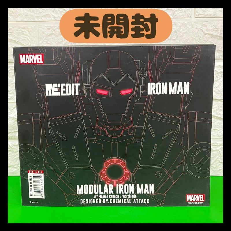 【安い，格安】 【未開封】RE：EDIT IRON MAN #11 MODULAR IRONMAN W/Plasma Cannon ＆ Vibroblade “subject to final licensor’s approval”　千値練　アイアンマン　MARVEL アメコミ