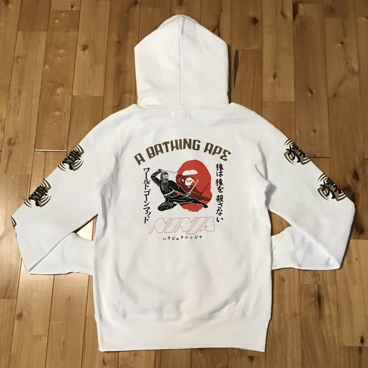 BAPE 忍者 プルオーバー パーカー Sサイズ a bathing ape NINJA 