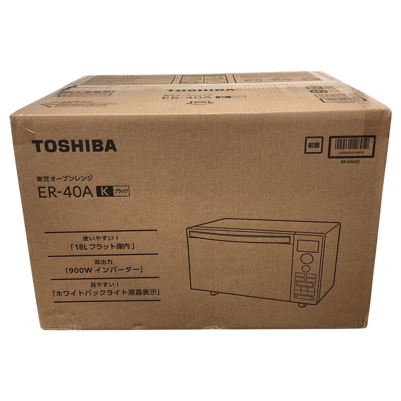 TOSHIBA 東芝 キッチン家電 フラットオーブンレンジ 18L フラット庫内 ER-40A