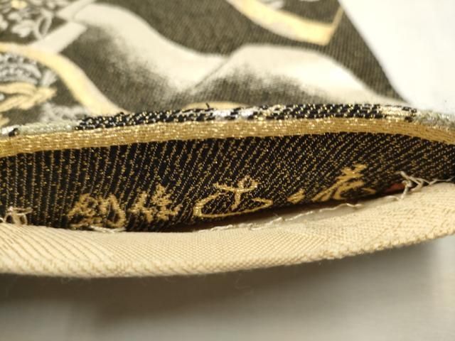 平和屋着物○六通柄袋帯 作家物 創作辻が花 金銀糸 正絹 逸品