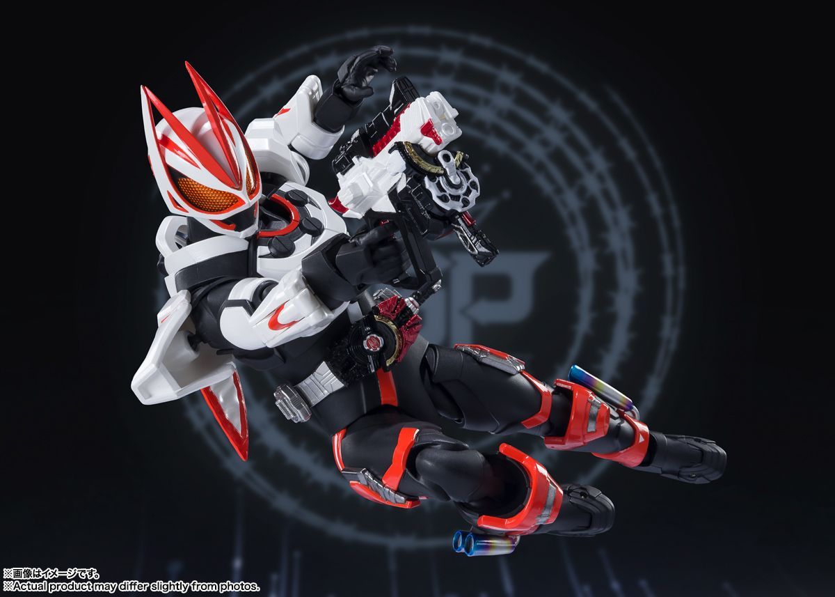 未開封正規品 S.H.Figuarts(フィギュアーツ) 仮面ライダーギーツ