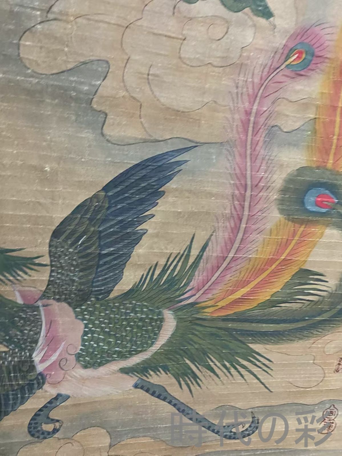 中国古美術 南宋代 陳容款 龍鳳図 宣紙 四尺中堂画 肉筆 手描き 唐物 掛け軸 水墨画 水彩画 国画 絵画 古画 書道 名家書画 古玩 R0709181812 IMPECCABLEHEALTHCARESERVICES_COM