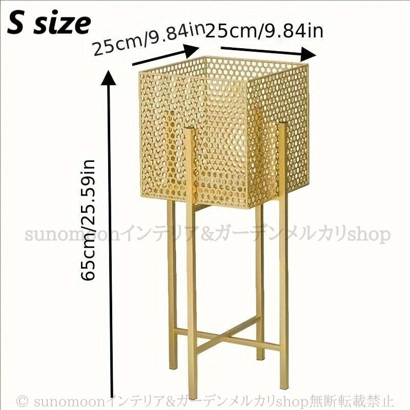 スタイリッシュ パンチング加工