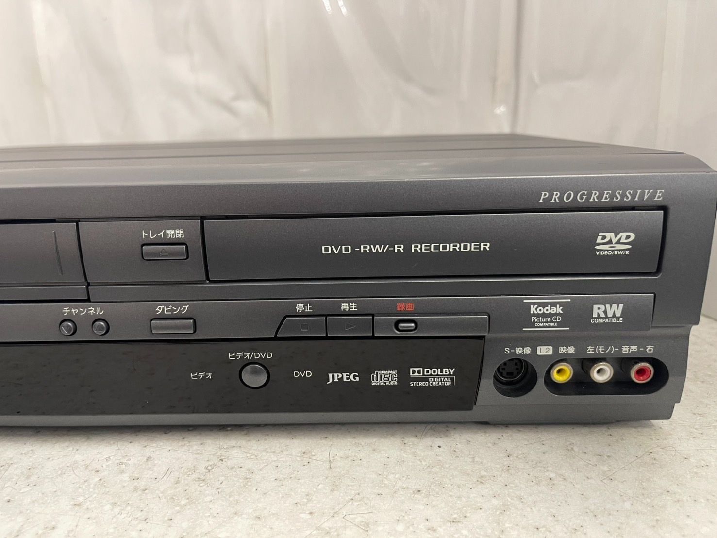 ☆DX BROADREC ビデオ一体型DVDレコーダー 2013年製 DXR160V DX