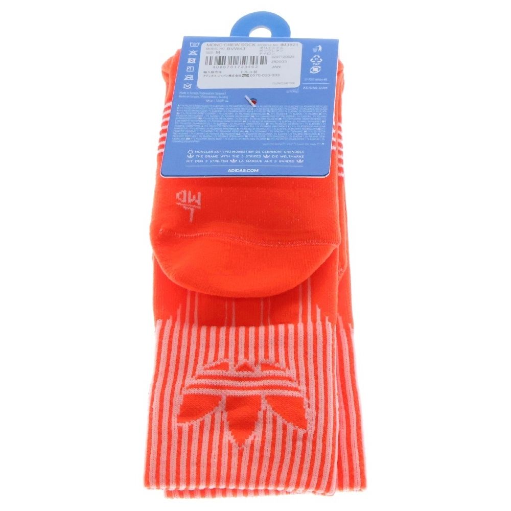 モンクレール　アディダス　ソックス MONCLER (モンクレール) ×adidas Originals Logo Socks
