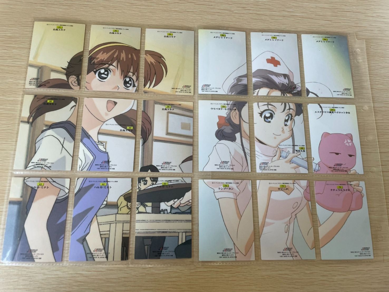 機動戦艦 ナデシコ 2 カードダスマスターズ カード コンプリート