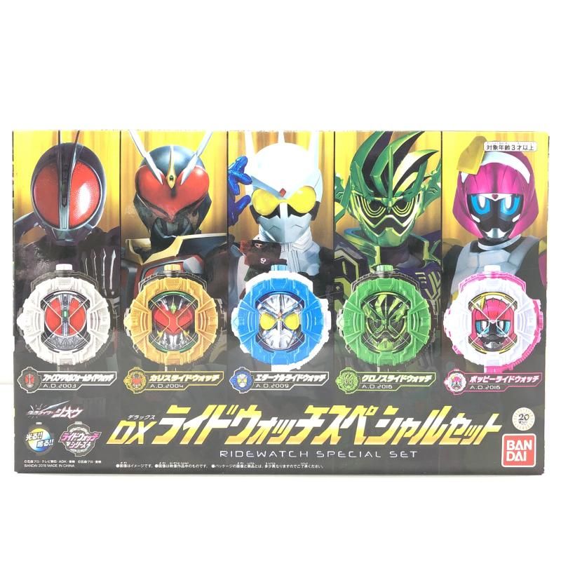 抽選販売】仮面ライダージオウ DXライドウォッチスペシャル