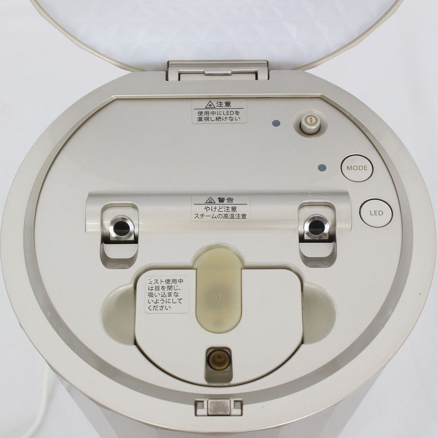 美品】ヤーマン フォトシャイン IS-101N エイジングケア